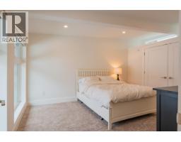 3429 8th Avenue, Castlegar, BC V1N4L1 Photo 35