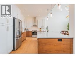 4pc Bathroom - 3429 8th Avenue, Castlegar, BC V1N4L1 Photo 7