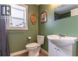 440 Aralia Place, Logan Lake, BC V0K1W0 Photo 26