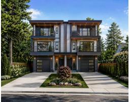 7419 Columbia Street, Mission, BC V2V4B9 Photo 6