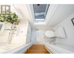 2575 Islington Avenue, Toronto, ON M9V4A2 Photo 22