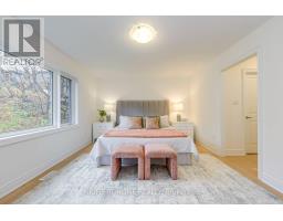 2575 Islington Avenue, Toronto, ON M9V4A2 Photo 26