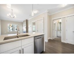 306 5020 221a Street, Langley, BC V2Y0V5 Photo 12