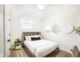 Bedroom 3 - 2152 1 Av Sw, Edmonton, AB T6X3E2 Photo 6