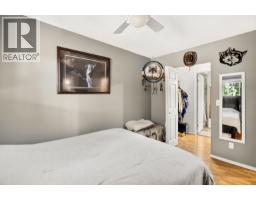 33 22900 126 Avenue, Maple Ridge, BC V2X0W9 Photo 19