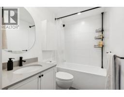 101 320 Ridge Street, Tsawwassen, BC V4L0B5 Photo 21