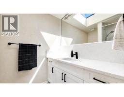 1781 View Street, Port Moody, BC V3H3Y3 Photo 15
