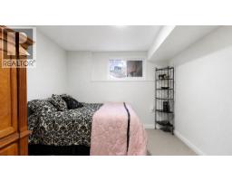 1781 View Street, Port Moody, BC V3H3Y3 Photo 25