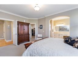 34745 Hearthstone Court, Abbotsford, BC V2S8G6 Photo 17