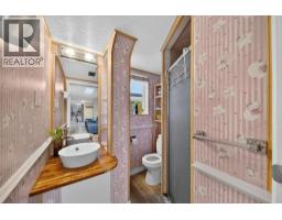 6071 Drewry Crescent, Richmond, BC V7C2T8 Photo 19