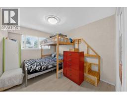 6071 Drewry Crescent, Richmond, BC V7C2T8 Photo 8