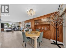 6071 Drewry Crescent, Richmond, BC V7C2T8 Photo 14