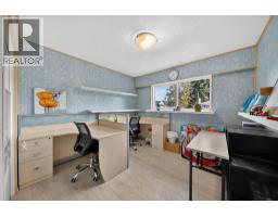 6071 Drewry Crescent, Richmond, BC V7C2T8 Photo 6