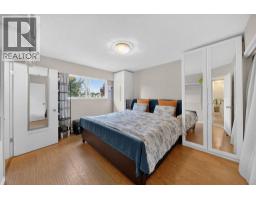 6071 Drewry Crescent, Richmond, BC V7C2T8 Photo 7