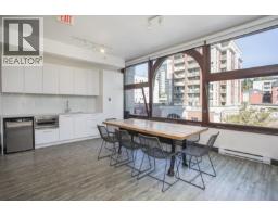 707 668 Columbia Street, New Westminster, BC V3M1A9 Photo 24