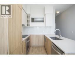 707 668 Columbia Street, New Westminster, BC V3M1A9 Photo 10