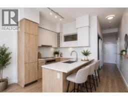 707 668 Columbia Street, New Westminster, BC V3M1A9 Photo 8