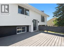 Living room/Dining room - 402 Marguerite Street, Dieppe, NB E1A7H1 Photo 6