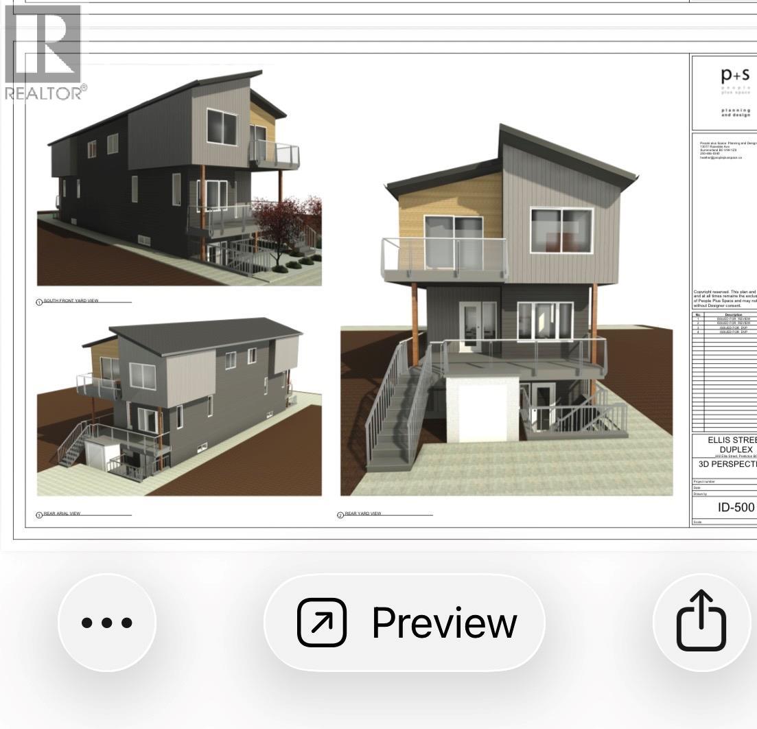 608 Ellis Street, Penticton