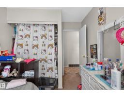 18247 93 Av Nw, Edmonton, AB T5T1V2 Photo 31