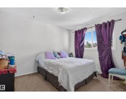 18247 93 Av Nw, Edmonton, AB T5T1V2 Photo 24