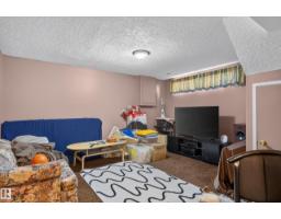 18247 93 Av Nw, Edmonton, AB T5T1V2 Photo 32