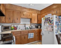 18247 93 Av Nw, Edmonton, AB T5T1V2 Photo 18
