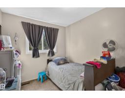 18247 93 Av Nw, Edmonton, AB T5T1V2 Photo 30