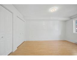 20 Rue Du Conservatoire, #2, Gatineau, QC J9J0B5 Photo 19