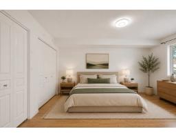 20 Rue Du Conservatoire, #2, Gatineau, QC J9J0B5 Photo 20