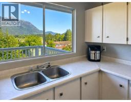 221 Spar St, Sayward, BC V0P1R0 Photo 26