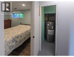 221 Spar St, Sayward, BC V0P1R0 Photo 47