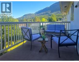 221 Spar St, Sayward, BC V0P1R0 Photo 71