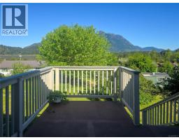 221 Spar St, Sayward, BC V0P1R0 Photo 74