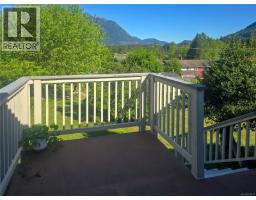 221 Spar St, Sayward, BC V0P1R0 Photo 75