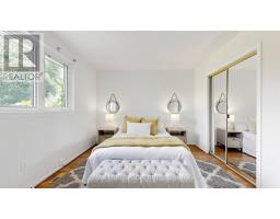 3 Leeswood Crescent E, Toronto, ON M1S2P4 Photo 22