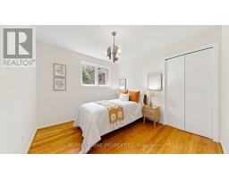 3 Leeswood Crescent E, Toronto, ON M1S2P4 Photo 29