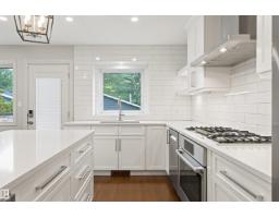 10626 125 St Nw, Edmonton, AB T5N1T6 Photo 22