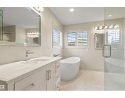 10626 125 St Nw, Edmonton, AB T5N1T6 Photo 50