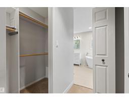10626 125 St Nw, Edmonton, AB T5N1T6 Photo 47