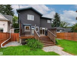 10626 125 St Nw, Edmonton, AB T5N1T6 Photo 65