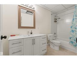 10626 125 St Nw, Edmonton, AB T5N1T6 Photo 62
