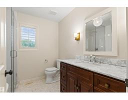 10626 125 St Nw, Edmonton, AB T5N1T6 Photo 52