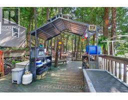 328 Hillcrest Lane, Frontenac, ON K0H2V0 Photo 20