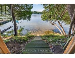 328 Hillcrest Lane, Frontenac, ON K0H2V0 Photo 19