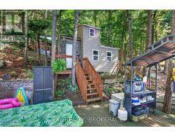 328 Hillcrest Lane, Frontenac, ON K0H2V0 Photo 12
