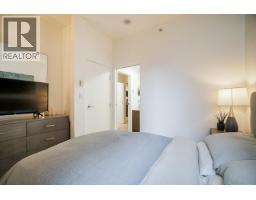 205 531 Beatty Street, Vancouver, BC V6B0C5 Photo 10