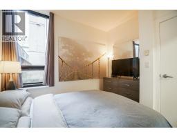 205 531 Beatty Street, Vancouver, BC V6B0C5 Photo 11