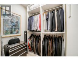 205 531 Beatty Street, Vancouver, BC V6B0C5 Photo 12