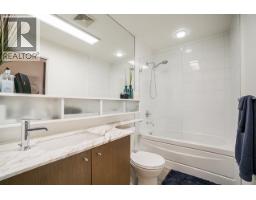 205 531 Beatty Street, Vancouver, BC V6B0C5 Photo 13